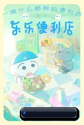 护城河建立